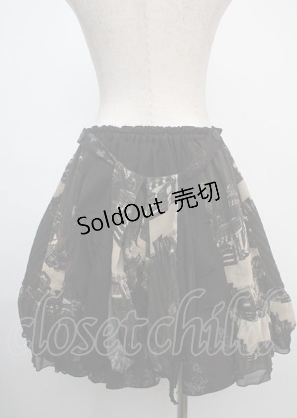 画像2: FRILL / アンティークテディベア柄スカート  黒×ベージュ Y-25-03-07-159-HN-SK-SZ-ZS (2)