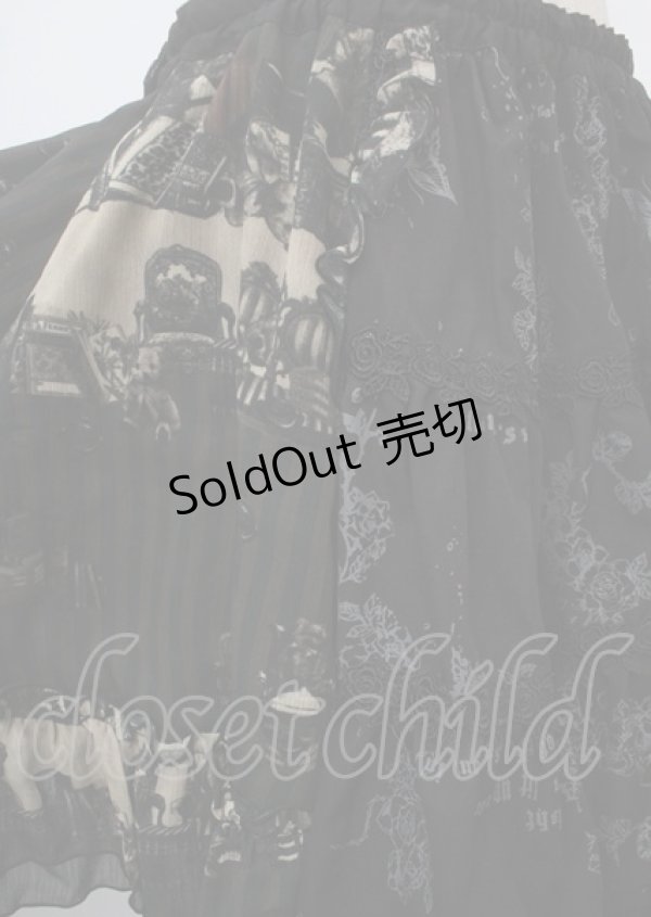 画像3: FRILL / アンティークテディベア柄スカート  黒×ベージュ Y-25-03-07-159-HN-SK-SZ-ZS (3)