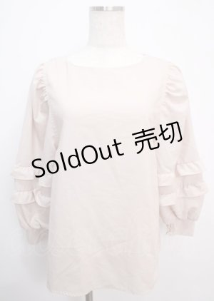 画像: axes femme / パワショルデザインチュニック M ベージュ Y-25-03-07-019-AX-TO-SZ-ZY