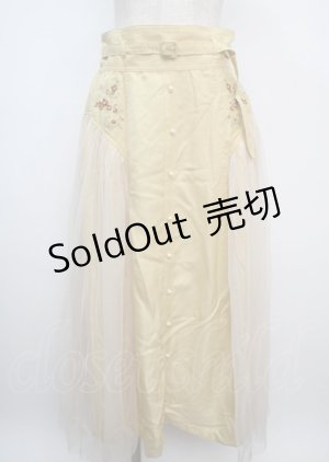 画像: axes femme / サイドチュールロングスカート M イエロー Y-25-03-07-177-AX-SK-SZ-ZT340
