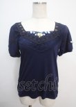 画像1: axes femme / トップス M  Y-25-03-07-021-AX-TO-SZ-ZY (1)