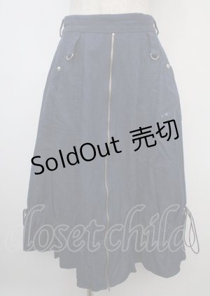 画像: axes femme / ジップ付ドロストスカート F インディゴ Y-25-03-07-181-AX-SK-SZ-ZI