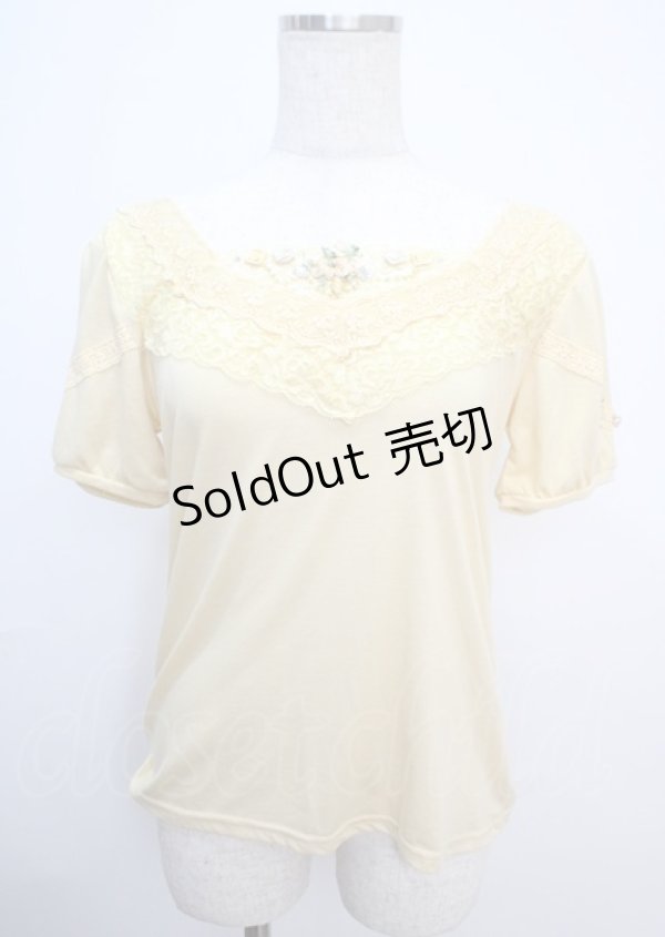 画像1: axes femme / トップス M イエロー Y-25-03-07-022-AX-TO-SZ-ZY (1)