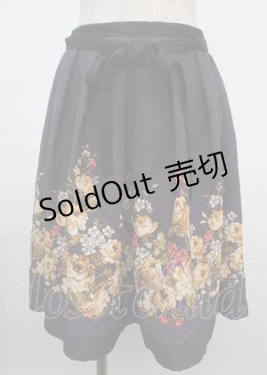 画像: axes femme / スカート   Y-25-03-07-191-AX-SK-AS-ZY