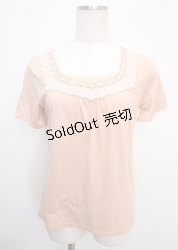画像1: axes femme / トップス M  Y-25-03-07-023-AX-TO-SZ-ZY (1)