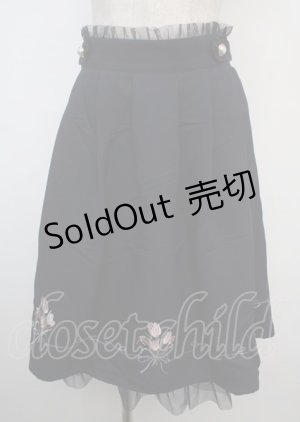 画像: axes femme / ブーケ刺繍タックスカート M 紺 Y-25-03-07-204-AX-SK-SZ-ZY
