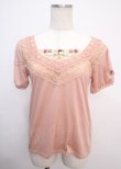 画像1: axes femme / トップス M  Y-25-03-07-024-AX-TO-SZ-ZY (1)