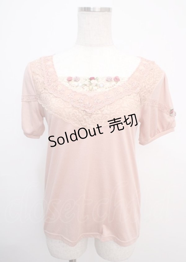 画像1: axes femme / トップス M  Y-25-03-07-024-AX-TO-SZ-ZY (1)