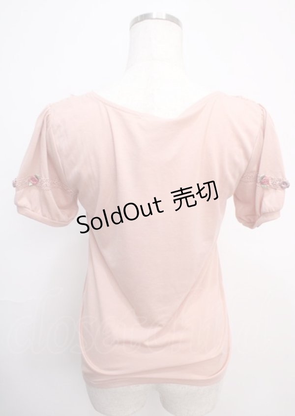 画像2: axes femme / トップス M  Y-25-03-07-024-AX-TO-SZ-ZY (2)