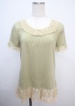 画像1: axes femme / トップス M  Y-25-03-07-025-AX-TO-SZ-ZY (1)