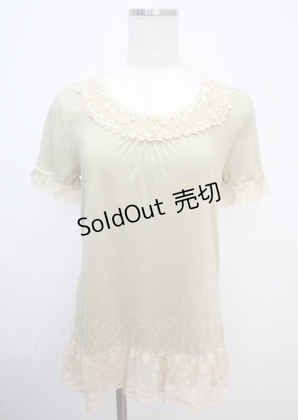 画像1: axes femme / トップス M  Y-25-03-07-025-AX-TO-SZ-ZY (1)
