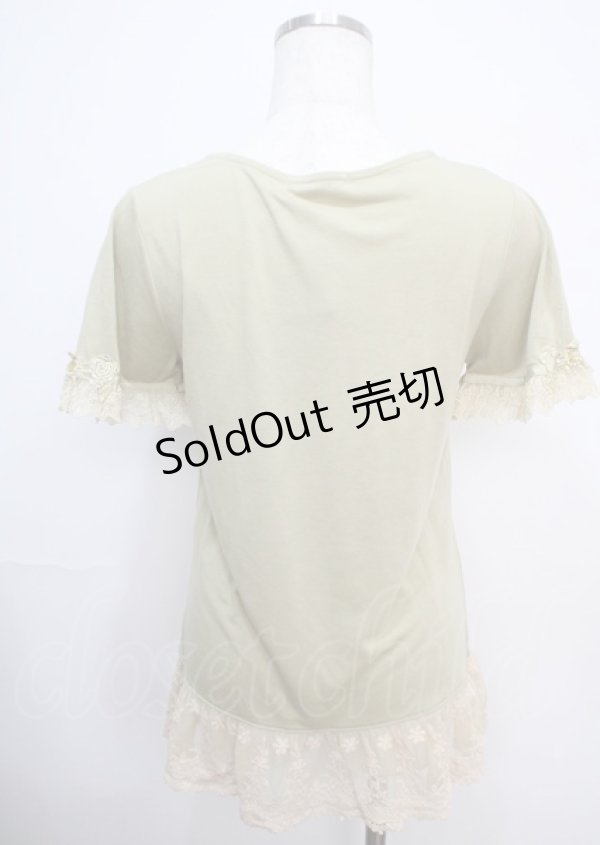 画像2: axes femme / トップス M  Y-25-03-07-025-AX-TO-SZ-ZY (2)