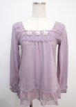 画像1: axes femme / トップス M ラベンダー Y-25-03-07-026-AX-TO-SZ-ZY (1)