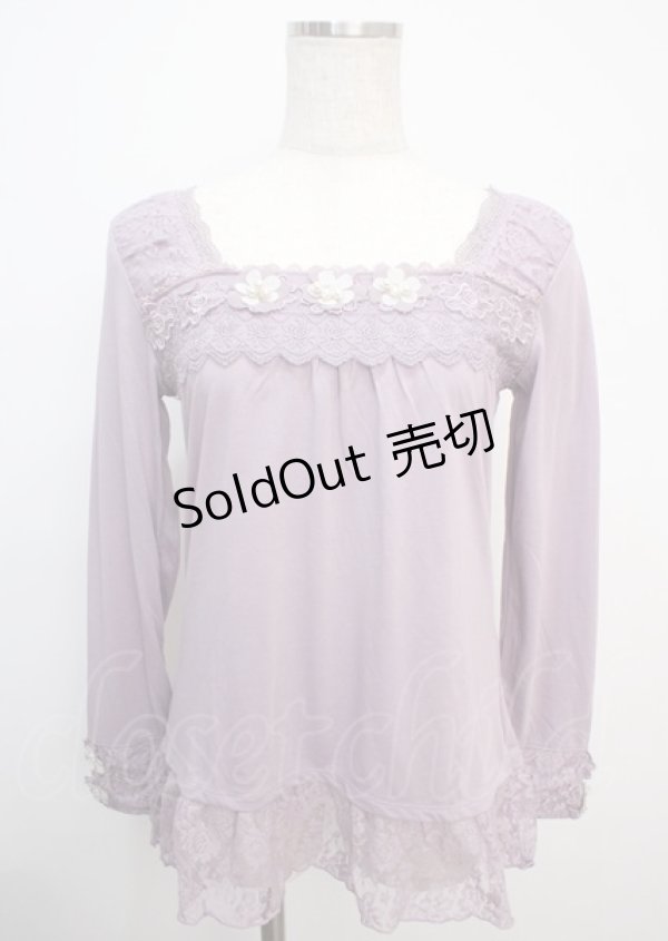 画像1: axes femme / トップス M ラベンダー Y-25-03-07-026-AX-TO-SZ-ZY (1)