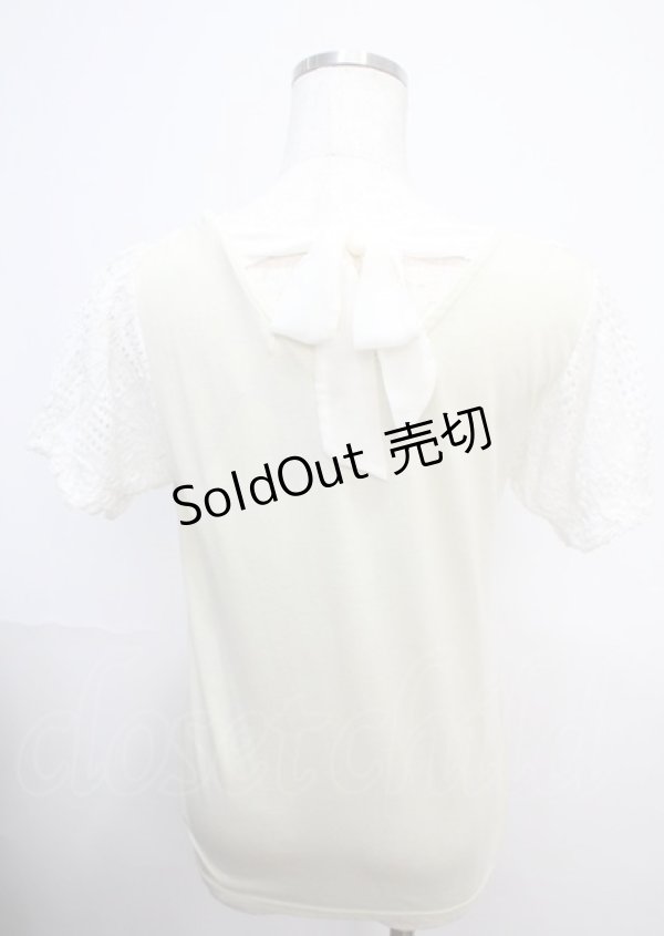 画像2: axes femme / コットンレース使い半袖プルオーバー M ミント Y-25-03-07-028-AX-TO-SZ-ZY (2)