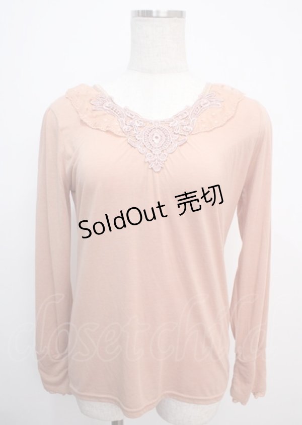 画像1: axes femme / トップス M  Y-25-03-07-034-AX-TO-SZ-ZI (1)