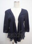 画像1: axes femme / トップス   Y-25-03-07-036-AX-TO-SZ-ZY (1)