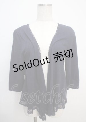 画像: axes femme / トップス   Y-25-03-07-036-AX-TO-SZ-ZY