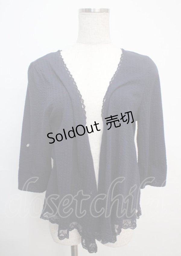 画像1: axes femme / トップス   Y-25-03-07-036-AX-TO-SZ-ZY (1)