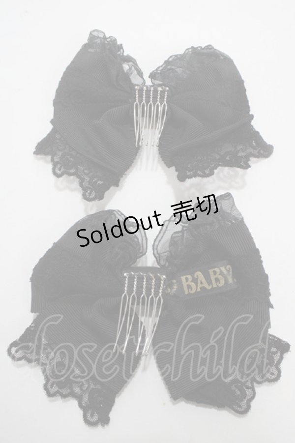 画像2: BABY,THE STARS SHINE BRIGHT / アモレットリボンコーム  黒 Y-25-03-10-008-BA-AC-SZ-ZY (2)