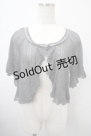 画像: axes femme / 透かし編みフリルニットボレロ M グレー Y-25-03-10-076-AX-TO-SZ-ZY