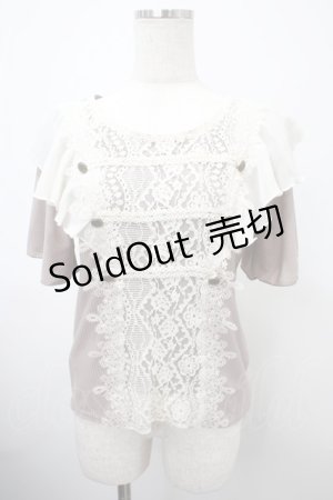 画像: axes femme / ナポレオン風プルオーバー M モカ Y-25-03-10-078-AX-TO-SZ-ZI