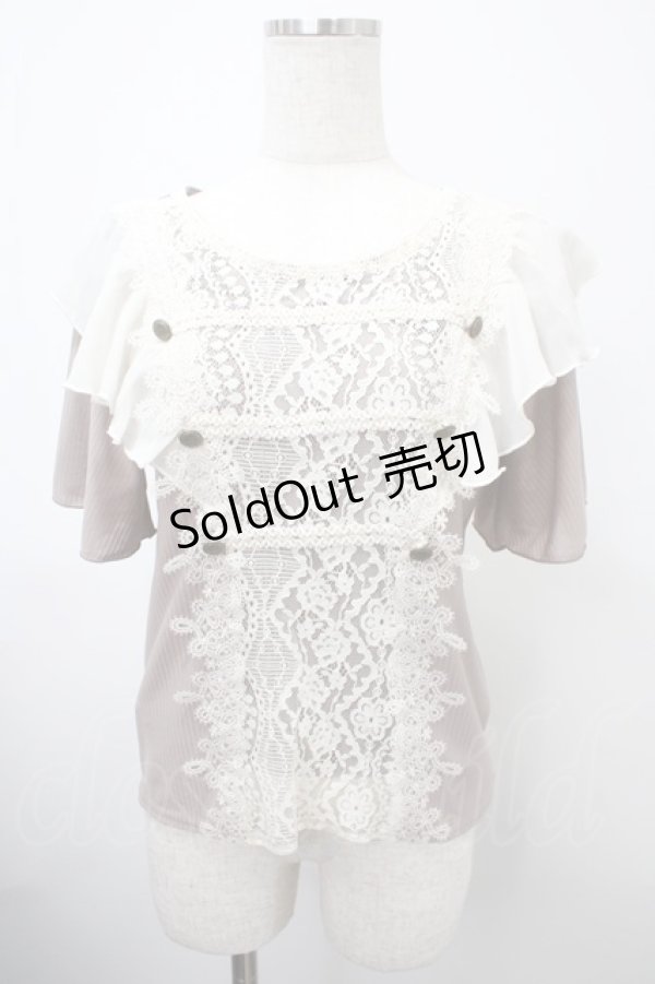 画像1: axes femme / ナポレオン風プルオーバー M モカ Y-25-03-10-078-AX-TO-SZ-ZI (1)