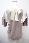 画像2: axes femme / ナポレオン風プルオーバー M モカ Y-25-03-10-078-AX-TO-SZ-ZS (2)