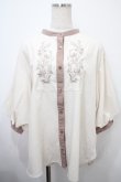 画像1: axes femme / 花刺繍ボリューム袖ブラウス M 生成り Y-25-03-10-080-AX-BL-SZ-ZS (1)