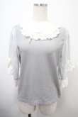 画像1: axes femme / レース×リボン袖プルオーバー M グレー Y-25-03-10-083-AX-TO-SZ-ZY (1)