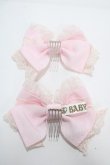 画像2: BABY,THE STARS SHINE BRIGHT / アモレットリボンコーム  ピンク Y-25-03-10-009-BA-AC-SZ-ZY (2)