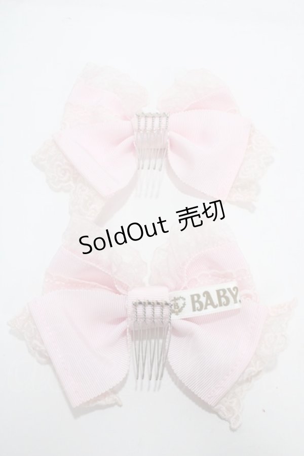 画像2: BABY,THE STARS SHINE BRIGHT / アモレットリボンコーム  ピンク Y-25-03-10-009-BA-AC-SZ-ZY (2)