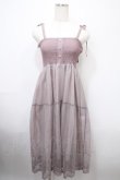 画像1: axes femme POETIQUE / シャーリングレースキャミワンピース M ピンク Y-25-03-10-099-AX-OP-SZ-ZS (1)