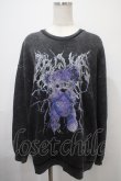 画像1: TRAVAS TOKYO / ピグメント加工クマトレーナー F パープル Y-25-03-10-107-PU-TO-SZ-ZT201 (1)