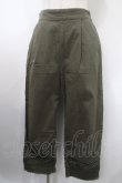 画像1: axes femme / レース切替麻調コットンパンツ F グリーン Y-25-03-10-140-AX-PA-SZ-ZT125 (1)