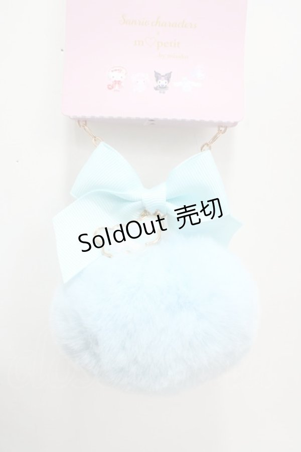 画像1: m petit by misako / TT*AMシナモロールバッグチャーム  淡青 Y-25-03-10-021-LO-ZA-SZ-ZY (1)