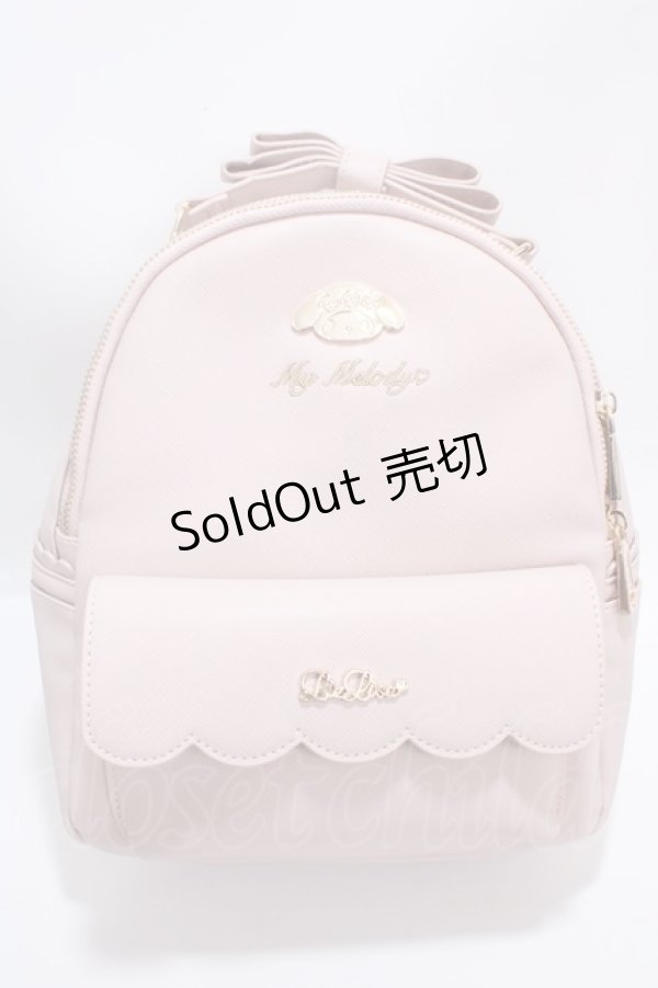 Lisaちゃんさま専用 NEWS｜LiSA OFFiCiAL WEBSiTE