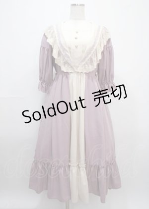 画像: axes femme kawaii / マリアンヌワンピース M ラベンダー Y-25-03-11-051-AX-OP-SZ-OS