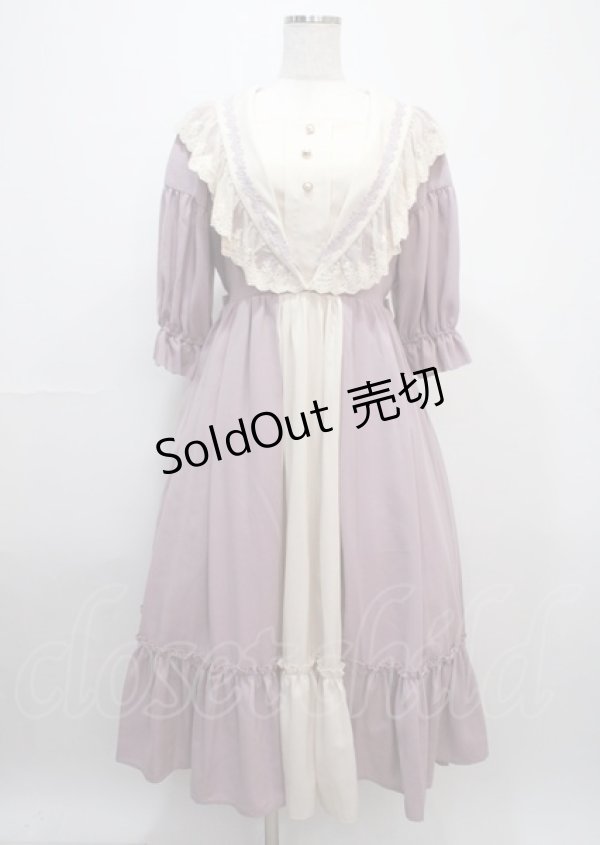 画像1: axes femme kawaii / マリアンヌワンピース M ラベンダー Y-25-03-11-051-AX-OP-SZ-OS (1)