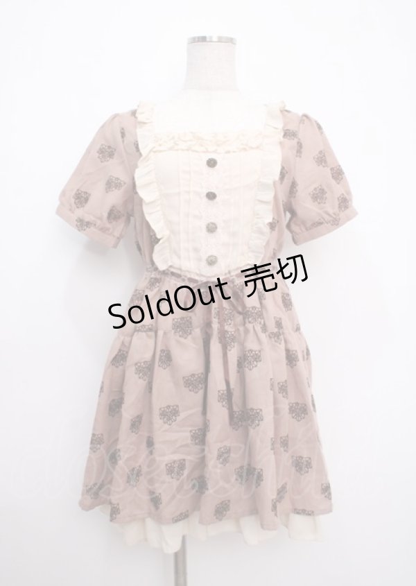 画像1: axes femme / ワンピース M ベージュ Y-25-03-11-061-AX-OP-SZ-ZY (1)
