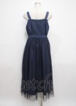 画像2: axes femme / ブーケ刺繍チュールジャンスカ M インディゴ Y-25-03-11-062-AX-OP-SZ-ZS (2)