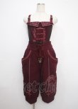 画像1: Ozz oneste / 鳳凰刺繍チャイナサロペット  ワイン Y-25-03-11-067-OO-PA-SZ-ZY (1)