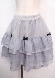 画像1: axes femme POETIQUE / プチリボンティアードミニスカート M グレー Y-25-03-11-088-AX-SK-SZ-OS (1)