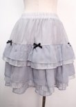 画像2: axes femme POETIQUE / プチリボンティアードミニスカート M グレー Y-25-03-11-088-AX-SK-SZ-OS (2)