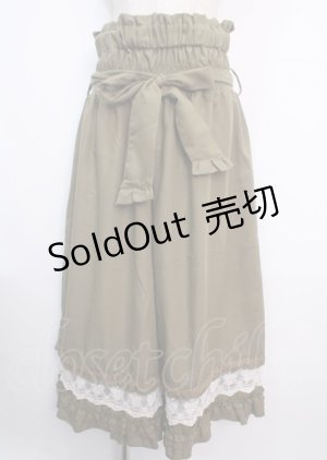 画像: axes femme / 2WAYガウチョパンツ F カーキ Y-25-03-11-091-AX-PA-SZ-ZY