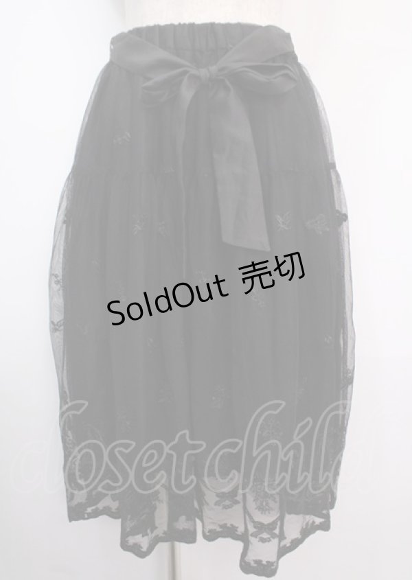 画像1: axes femme POETIQUE / リボンブーケレーススカート M 黒 Y-25-03-11-099-AX-SK-SZ-ZS (1)