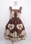 画像1: Angelic Pretty / Dreamyショコラティエジャンパースカート  アイボリー Y-25-03-11-040-AP-OP-SZ-ZY (1)