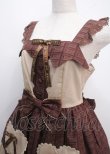 画像3: Angelic Pretty / Dreamyショコラティエジャンパースカート  アイボリー Y-25-03-11-040-AP-OP-SZ-ZY (3)