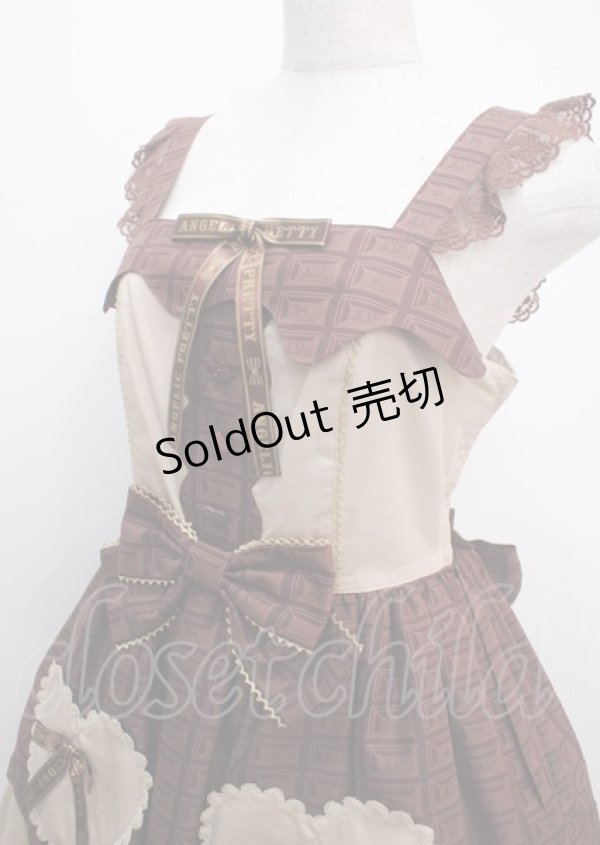 画像3: Angelic Pretty / Dreamyショコラティエジャンパースカート  アイボリー Y-25-03-11-040-AP-OP-SZ-ZY (3)