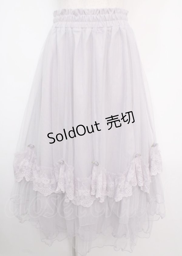 画像1: axes femme / ローズ付ドレープチュールスカート F ラベンダー Y-25-03-14-052-AX-SK-SZ-ZY (1)